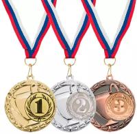 Набор призовых медалей с лентой (1,2,3 место) арт. 021