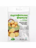 Картофельная формула, удобрение для картофеля, 5 кг