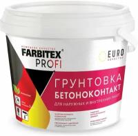 Грунтовка бетоноконтакт акриловая FARBITEX профи 1,4 кг