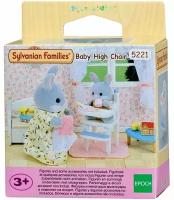 Sylvanian Families Стульчик для кормления малыша, 5221