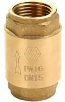 Клапан обратный 1'1/4 латунный золотник | код CV.320.07 | MVI (2шт. в упак.)