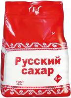 Сахар-песок Русский сахар, 5кг, полиэтиленовый пакет