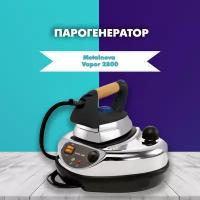 Парогенератор с утюгом Eurometalnova Vapor 2800