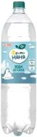 Вода детская ФрутоНяня питьевая негазированная с 0 месяцев 1500 мл