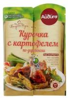 Приправа д/запекания айдиго Курочка с картофелем по-деревенски 35г двойной пакет