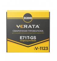 Сварочная проволока порошковая самозащитная VERATA E71T-GS д.0,8мм 4,5кг