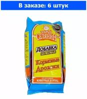 Дрожжи кормовые 0,5кг Добрый Селянин белковая кормосмесь 6/32 - 6 ед. товара