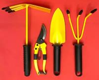 Набор садовых инструментов ( совок грабли мотыга секатор) 4 предмета