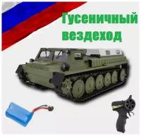 Радиоуправляемый гусеничный вездеход WPL E-1 (ГАЗ-71) 2.4G 1/16 RTR