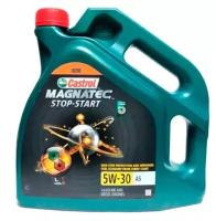 Полусинтетическое моторное масло Castrol Magnatec Stop-Start A5 5W-30, 4 л, 1 шт