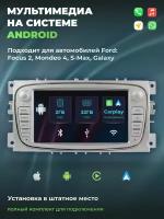 Штатная android магнитола для Ford Focus, Mondeo, C-MAX Carplay 2/32