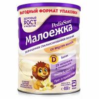 Педиашур Малоежка - спец. сухая смесь для диетического питания со вкусом ванили, 1-10 лет, 850г