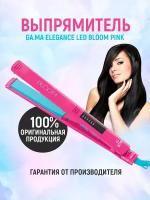 Плойка GA.MA Elegance Led Bloom GI0206, pink