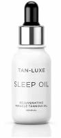 Сыворотка-автозагар Tan Luxe SLEEP OIL Fake Tan Serum