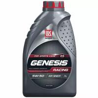 Масло лукойл 5w50 genesis racing api sn/cf acea a3/b3 a3/b4 1л син