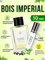 Парфюмерная вода мужская /женская / селективная парфюмерия bois imperial 10мл