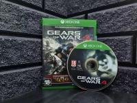 Игра Xbox One Gears of War 4