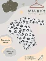 Боди Mia Kids, размер 56, черный, белый