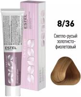 Краска для волос Estel Professional De Luxe Sense, 8/36