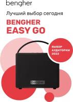 Bluetooth колонка Bengher Easy Go