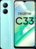 Realme C33 32GB Синий