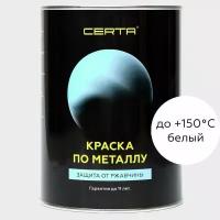 Краска по металлу Certa (белый; 0.8 кг) KRGL0003