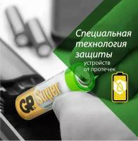 В (фонарь, фотоаппарат, пульт д. у, игрушки, радио, рации) Батарейки GP Super Alkaline AA, пальчиковые, 4 шт. Спасибо за покупку!