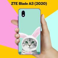 Силиконовый чехол на ZTE Blade A3 (2020) Кот С Ушами / для ЗТЕ Блейд А3 (2020)