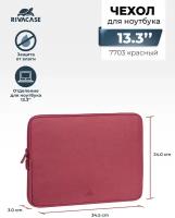 Чехол RIVACASE 7703 red