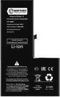 Аккумулятор для Apple iPhone X - усиленная 3210 mAh - Battery Collection (Премиум)