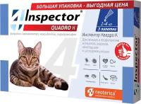 Inspector Quadro K от 1 до 4 кг