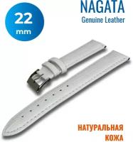 Ремешок для часов Nagata Leather