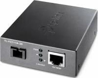 Медиаконвертер TP-LINK TL-FC111A-20