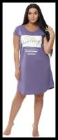 Платье Дарина, размер 54, фиолетовый