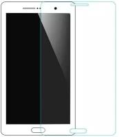 Защитное стекло Tempered Glass для планшета Samsung Galaxy Tab A 8.0