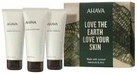 Женский набор для ухода за телом AHAVA