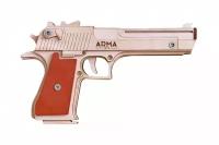 Arma.toys Резинкострел Arma Toys Пистолет Дезерт Игл (Desert Eagle) АТ010