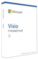 Право на использование программного обеспечения Microsoft Visio Std 2021 Win All Lng PK Lic Online DwnLd C2R NR ESD