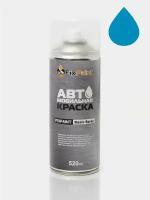 Автомобильная краска FixPaint Spray AUDI A1, S1, код цвета S8S8, название RIVIERA BLUE, в аэрозольном баллончике 520 мл