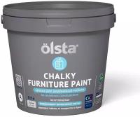 Краска для деревянной мебели кухонь и ванных Olsta Chalky Furniture Paint полуглянцевая (0,9л) 8A Ivory White