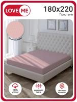 Простыня 2 спальная LOVEME Нюанс 180х220 см, бязь, цвет розовый