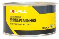 Шпатлевка POLFILL uni 1кг