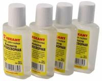 Флюс для пайки Rexant 30ml 09-3635