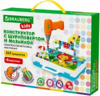 Конструктор с шуруповертом, развивающий подарок 247 деталей, BRAUBERG KIDS 665204