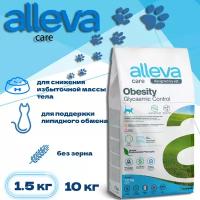 Сухой корм Alleva Care Cat Adult Obesity Glycemic Control, 1,5 кг