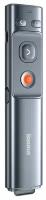 Лазерная указка для презентаций беспроводная USB Baseus Orange Dot Wireless Presenter Red Laser Charging WKCD000013 Серая