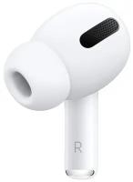 Правый наушник Apple AirPods Pro (R)