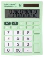 Калькулятор настольный BRAUBERG ULTRA PASTEL-12-LG (192x143 мм), 12 разрядов, двойное питание, мятный, 250504