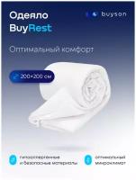 Одеяло buyson BuyRest всесезонное, 200 х 200 см, белый