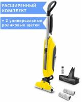 Электрошвабра KARCHER FC 5 + 2 роликовые щетки, желтый